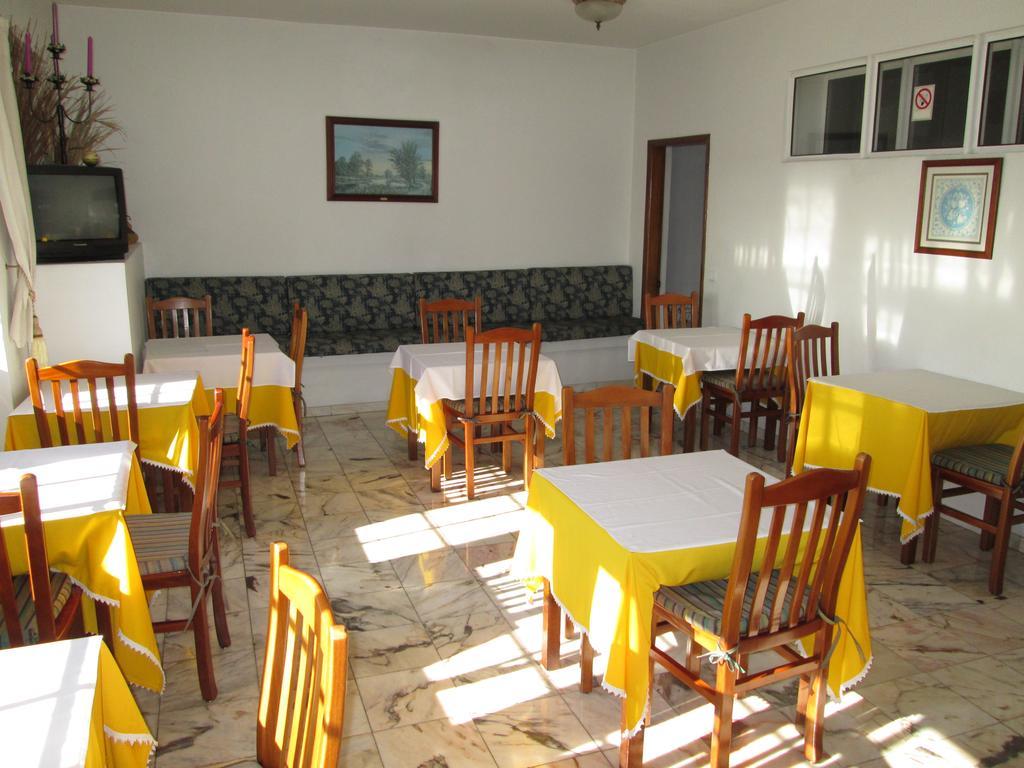 Pensao Residencial Vila Teresinha Funchal  Værelse billede